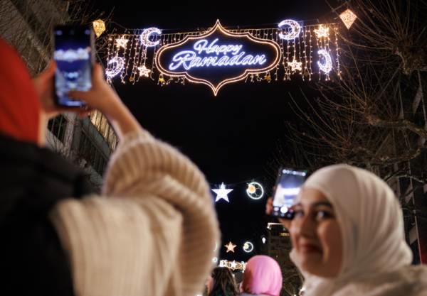 Die Ramadan-Beleuchtung in Frankfurt