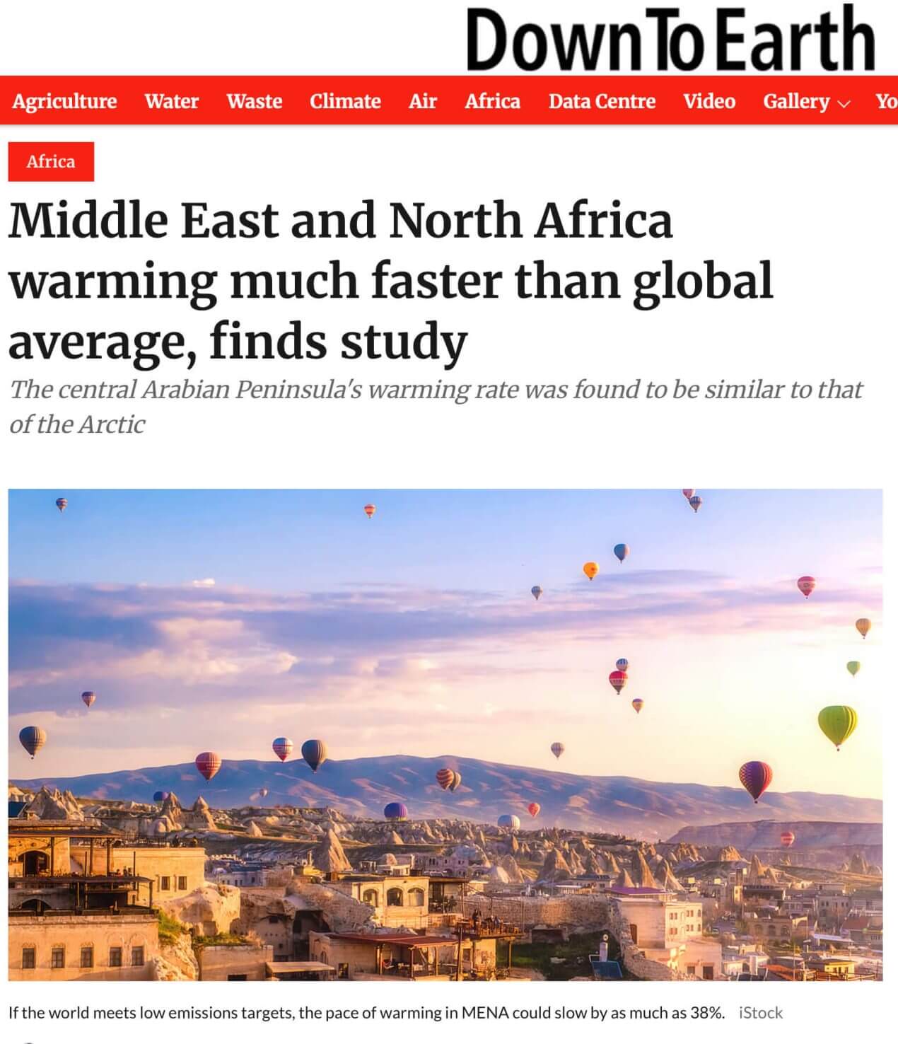 Down to Earth Screenshot