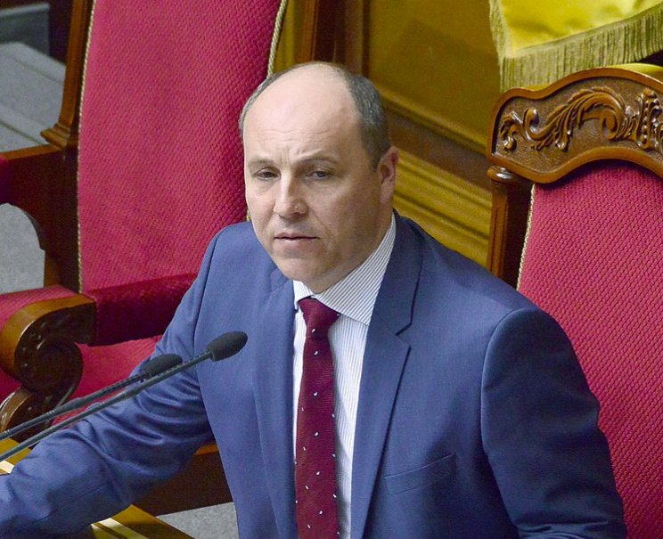 Andrij Parubij